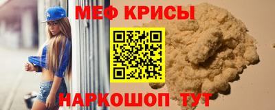 MDMA Моздок