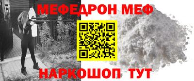 кокаин колумбия Можайск