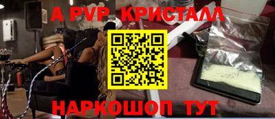 кокаин колумбия Можайск