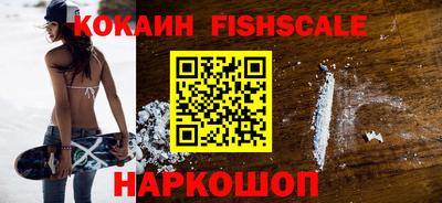 MDMA Моздок