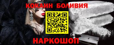 MDMA Моздок