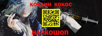 индика Аша