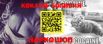 MDMA Моздок