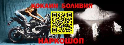 меф VHQ Можга
