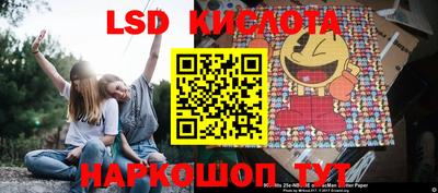 меф VHQ Можга
