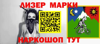 кокаин колумбия Можайск