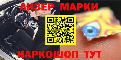 MDMA Моздок