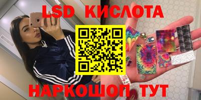 кокаин колумбия Можайск