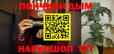 MDMA Моздок