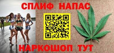 MDMA Моздок
