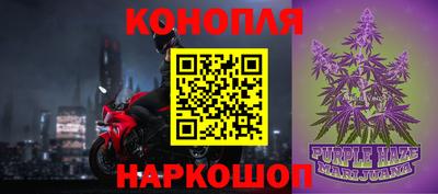 кокаин колумбия Можайск