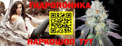MDMA Моздок