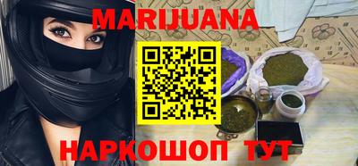 меф VHQ Можга