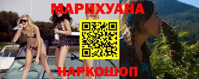 кокаин колумбия Можайск