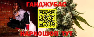 кокаин колумбия Можайск