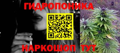 меф VHQ Можга