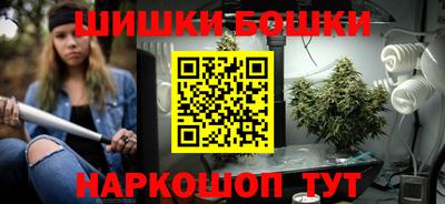 кокаин колумбия Можайск
