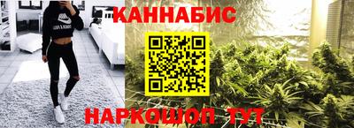 меф VHQ Можга