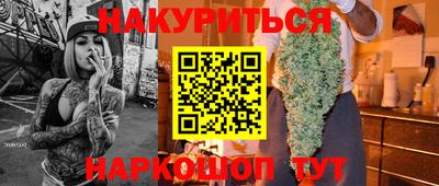 меф VHQ Можга