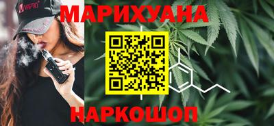 кокаин колумбия Можайск