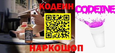 MDMA Моздок