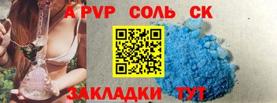 кокаин колумбия Можайск