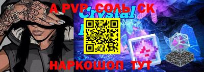 кокаин колумбия Можайск