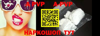 кокаин колумбия Можайск