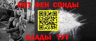 MDMA Моздок