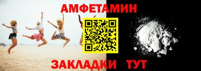 кокаин колумбия Можайск