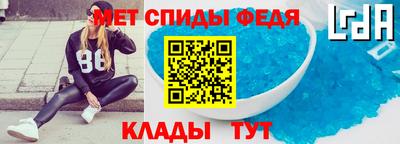 MDMA Моздок
