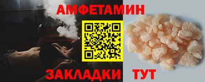 кокаин колумбия Можайск
