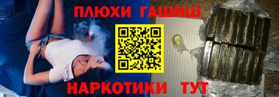 меф VHQ Можга