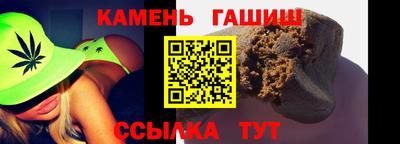 меф VHQ Можга