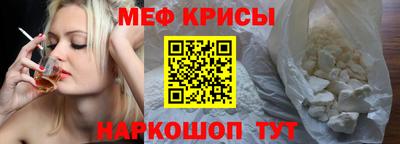 MDMA Моздок