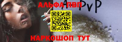 кокаин колумбия Можайск