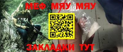 кокаин колумбия Можайск