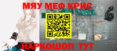 MDMA Моздок